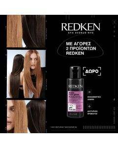 Redken - Acidic Color Gloss Gentle Color Shampoo (300ml)