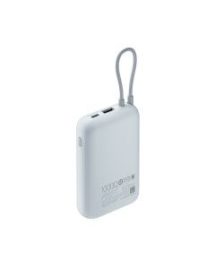 Xiaomi 22.5W 10000mAh Power Bank (Integrated Cable) - Ice Blue