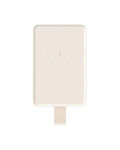 Xiaomi 15W Magnetic 6000mAh Power Bank - Beige