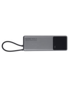 Xiaomi 165W Max 10000mAh Power Bank (Integrated Cable) - Gray