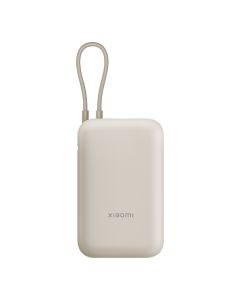 Xiaomi 22.5W 10000mAh Power Bank (Integrated Cable) Tan - White