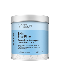 Advanced Nutrition Programme - Skin Blue Filter (60 caps)