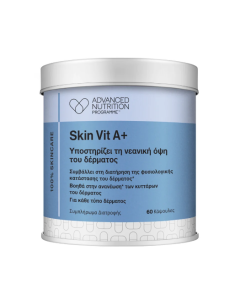 Advanced Nutrition Programme - Skin Vit A+ (60 caps)