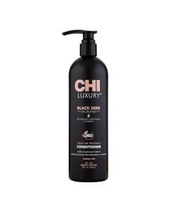 CHI Luxury Black Seed Oil Blend Moisture Replenish Conditioner (739ml)