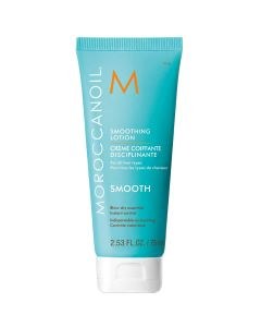 Moroccanoil Smoothing Lotion (75ml)