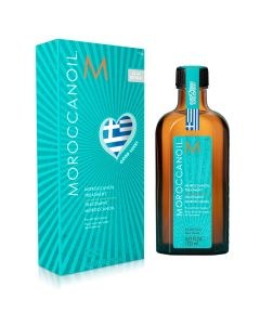 Moroccanoil Eurovision 2026 Treatment (125ml)