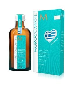Moroccanoil Eurovision 2025 Treatment Light (125ml)