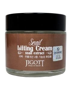 Jigott Angel's In The Sky Snail Lifting Cream (70ml)