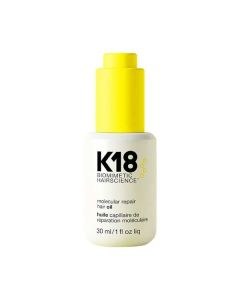 K18 PEPTIDE PREP™ Maintenance Shampoo (250ml)