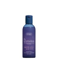 Ziaja Antioxidant Acai Berries Micellar Gel (200ml)