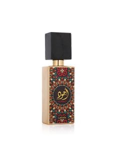 Lattafa Ajwad Eau De Parfum (60ml)