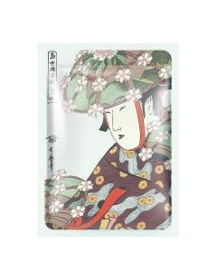 Mitomo Aloe + Cherry Blossoms Facial Essence Mask (26g)