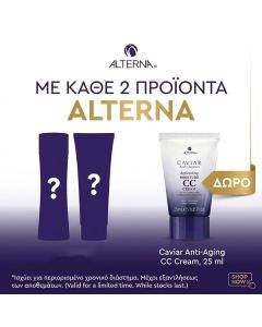Alterna CAVIAR Anti-Aging® Replenishing Moisture CC Cream (25ml)