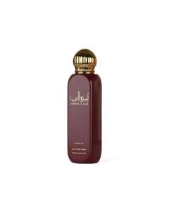 Asdaaf Ameerat Al Arab All Over Spray (150ml)