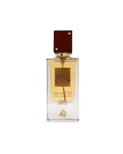 Lattafa Ana Abiyedh Rouge Eau De Parfum (60ml)