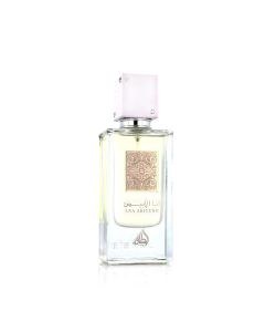 Lattafa Ana Abiyedh Eau De Parfum (60ml)