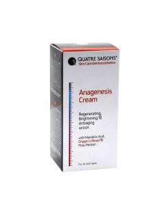 QS Skin Care Dermocosmetics - Anagenesis Cream (50ml)
