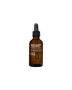 Charme d' Orient Organic Traditional Argan Oil (50ml)