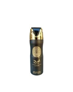 Lattafa Asad Perfumed Spray (200ml)