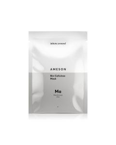 Juliette Armand - Bio-Cellulose Mask (30ml)