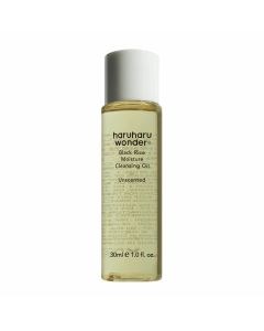 Haruharu Wonder Black Rice Moisture Cleansing Oil (30ml)
