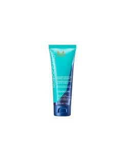 Moroccanoil Blonde Perfecting Purple Shampoo (70ml)