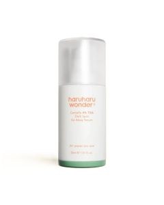 Haruharu Wonder Centella 4% TXA Dark Spot Go Away Serum (30ml)