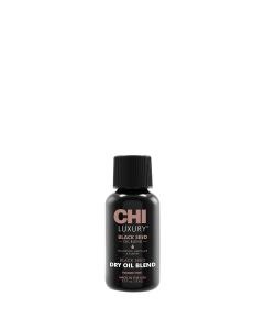 CHI Luxury Black Seed Oil Blend Dry Oil (15ml)