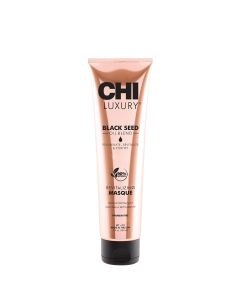 CHI Luxury Black Seed Oil Blend Revitalizing Masque (148ml)