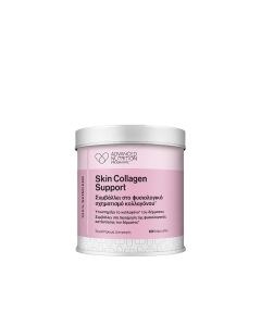 Advanced Nutrition Programme - Skin Collagen Support (60 caps)