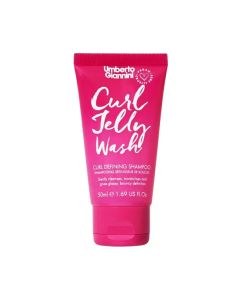 Umberto Giannini Curl Jelly Wash Curl Defining Shampoo (50ml)