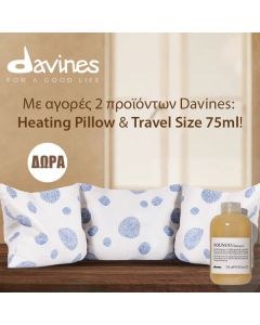 davines_pillow_1