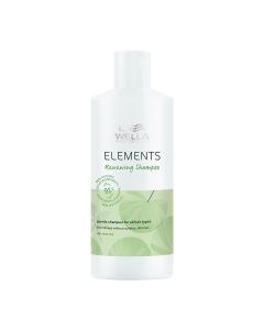 Wella Professionals Elements Renewing Shampoo (500ml)