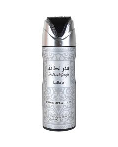 Pride Of Lattafa Fakhar Lattafa Men's Perfumed Spray (200ml)