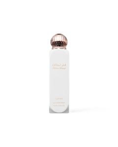 Pride Of Lattafa Fakhar Lattafa All Over Spray (150ml)