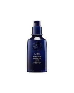 Oribe Supershine Featherbalm Weightless Styler (100ml)