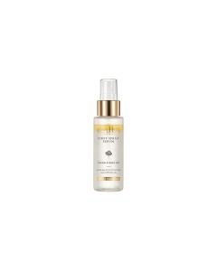 D'Alba Piedmont First Spray Serum (50ml)