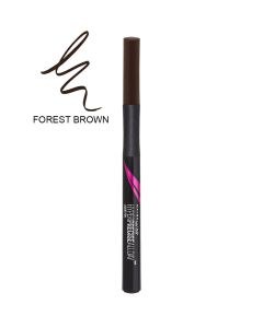 Maybelline Hyper Precise All Day Liquid Pen Eyeliner - 710 Forest Brown (1ml)