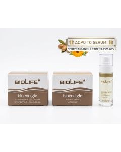 Biolife - Bioenergie Skin Energy Day Cream (50ml)