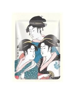 Mitomo Gold + Cherry Blossoms Essence Mask (26g)