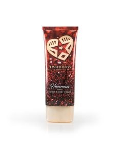Avgerinos Cosmetics Hammam Hands & Body Cream (200ml)