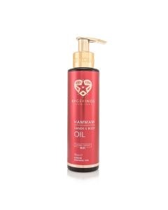 Avgerinos Cosmetics Hammam Hands & Body Oil (150ml)