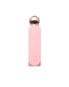 Lattafa Haya All Over Spray (150ml)