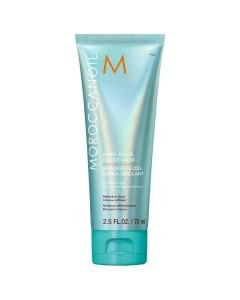 Moroccanoil High Shine Gloss Mask (75ml)