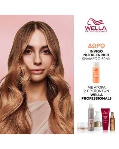 Wella Professionals Invigo Nutri-Enrich Deep Nourishing Shampoo (50ml)