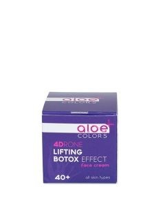 Aloe+ Colors - Lifting Face Cream (50ml)