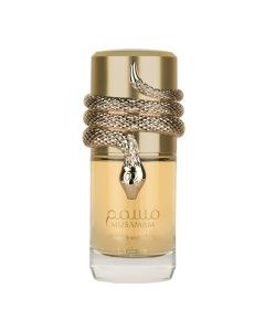Lattafa Musamam White Intense Eau De Parfum (100ml)