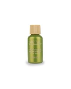 CHI Naturals – Olive & Silk Hair & Body Oil (15ml)