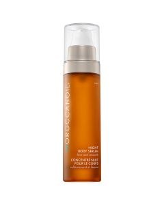 Moroccanoil Night Body Serum (50ml)