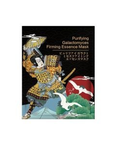 Mitomo Purifying Galactomyces Firming Essence Mask (25g)